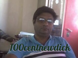 100centnewdick