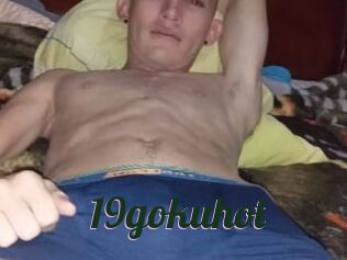 19gokuhot