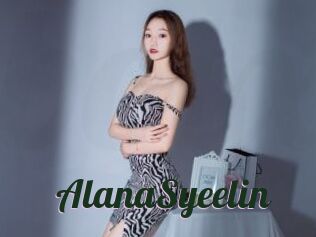 AlanaSyeelin