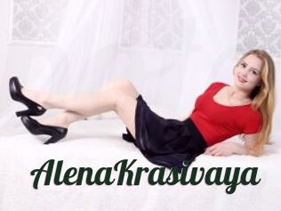 AlenaKrasivaya