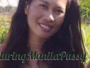 AlluringManilaPussy