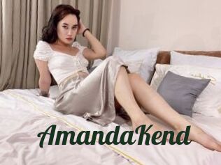 AmandaKend