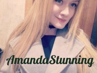 Amanda_Stunning