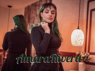 AmaraRivera
