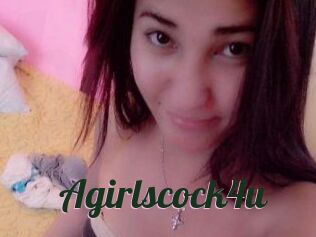 A_girls_cock_4u