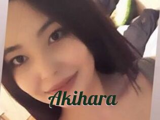 Akihara