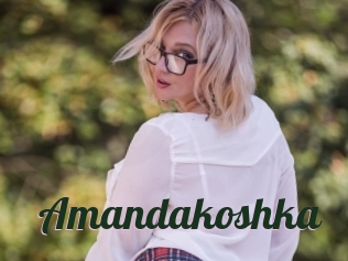 Amandakoshka