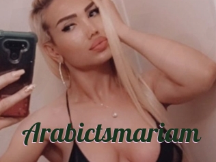 Arabictsmariam