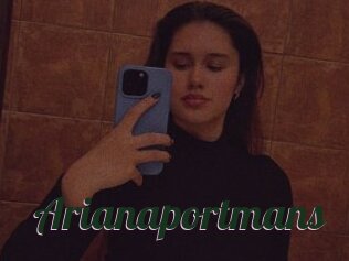 Arianaportmans