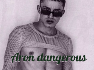 Aron_dangerous