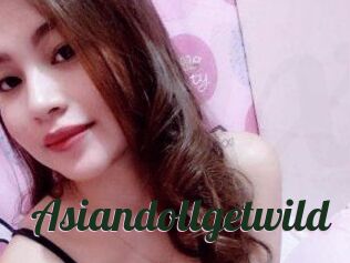 Asiandoll_getwild