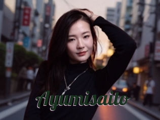 Ayumisaito