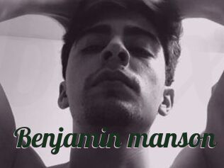 Benjamin_manson