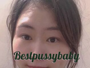 Bestpussybaby