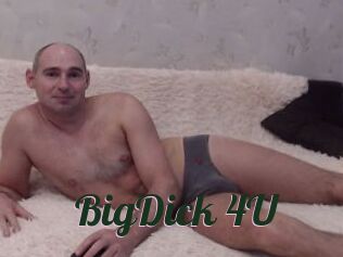 BigDick_4U