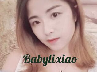 Babylixiao