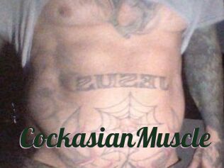 CockasianMuscle