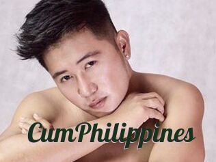 CumPhilippines