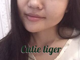 Cutie_tiger