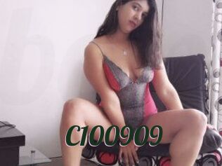 JuanitaRosse