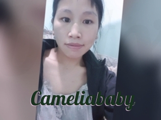 Cameliababy