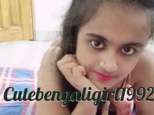 Cutebengaligirl1992