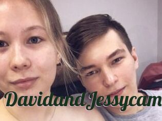 DavidandJessycam