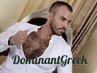 DominantGreek