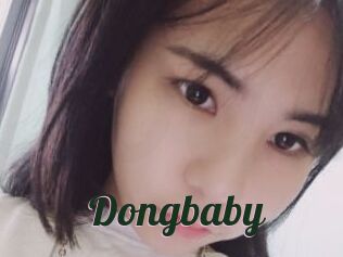 Dongbaby