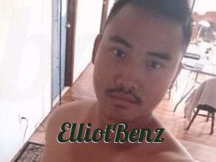 Elliot_Benz