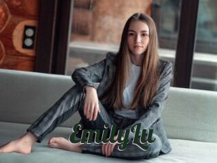 EmilyLu