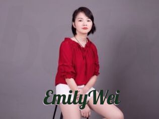 EmilyWei