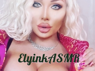 ElyinkASMR