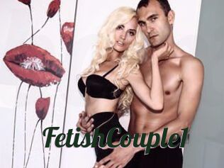 FetishCouple1