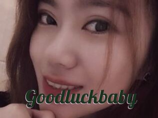 Goodluckbaby