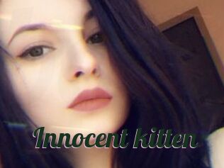 Innocent_kitten