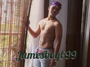 Jamesboy699