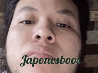 Japonesboos