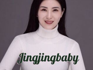 Jingjingbaby