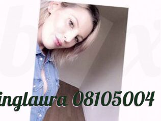 Kinglaura-08105004