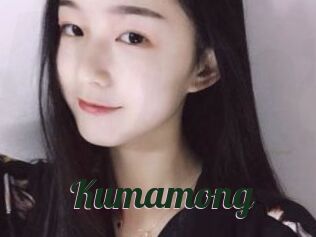 Kumamong