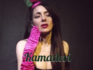 Kamadevi