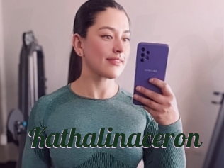 Kathalinaceron