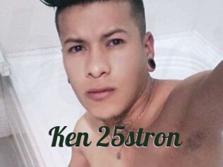 Ken_25stron