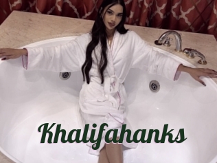 Khalifahanks