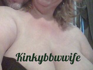 Kinkybbwwife