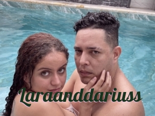 laraanddariuss Bottin X