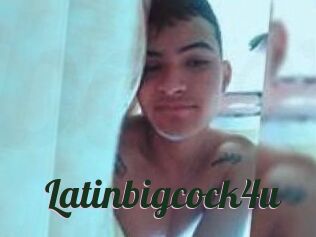 Latinbigcock4u