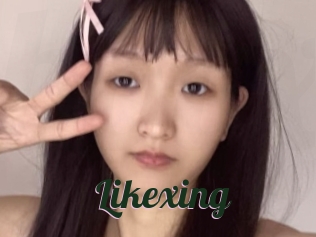 Likexing