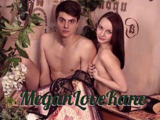 MeganLoveKane